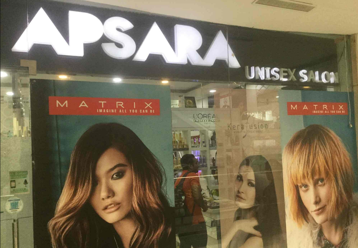 Apsara Unisex Salon - Vaishali - Ghaziabad Image