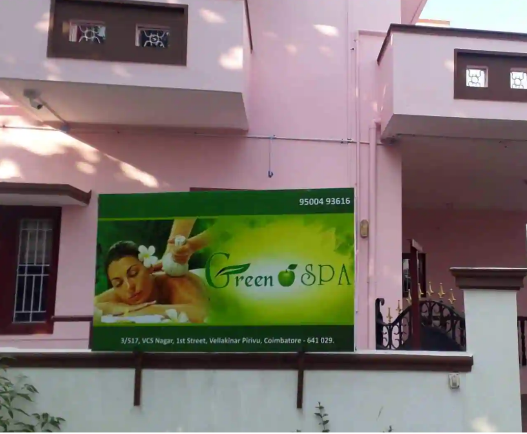 Green Spa - Vellakinar - Coimbatore Image