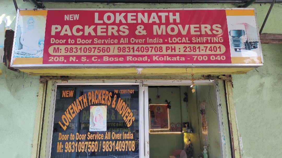 New Lokenath Packers And Movers - Raja S C Mullick Road - Kolkata Image