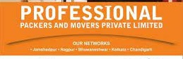 Professional Packers And Movers Private Limited - B T Road - Kolkata Image