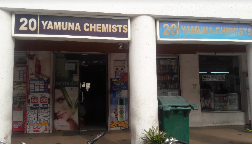 Yamuna Chemists - Lodhi Road - Delhi Image