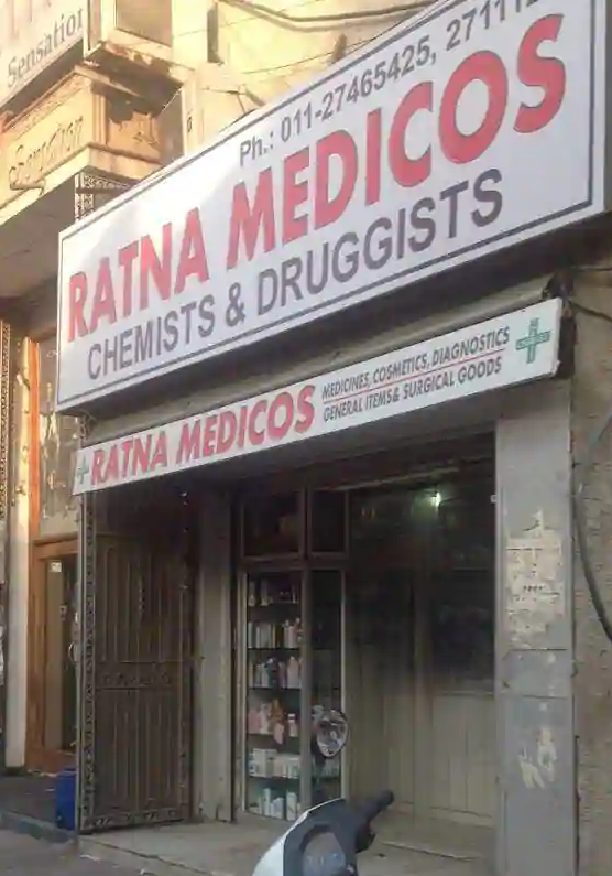 Ratna Medicos - Ashok Vihar 1 - Delhi Image