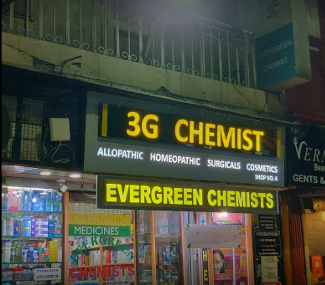 3g Chemist - Defence Colony - Delhi Image