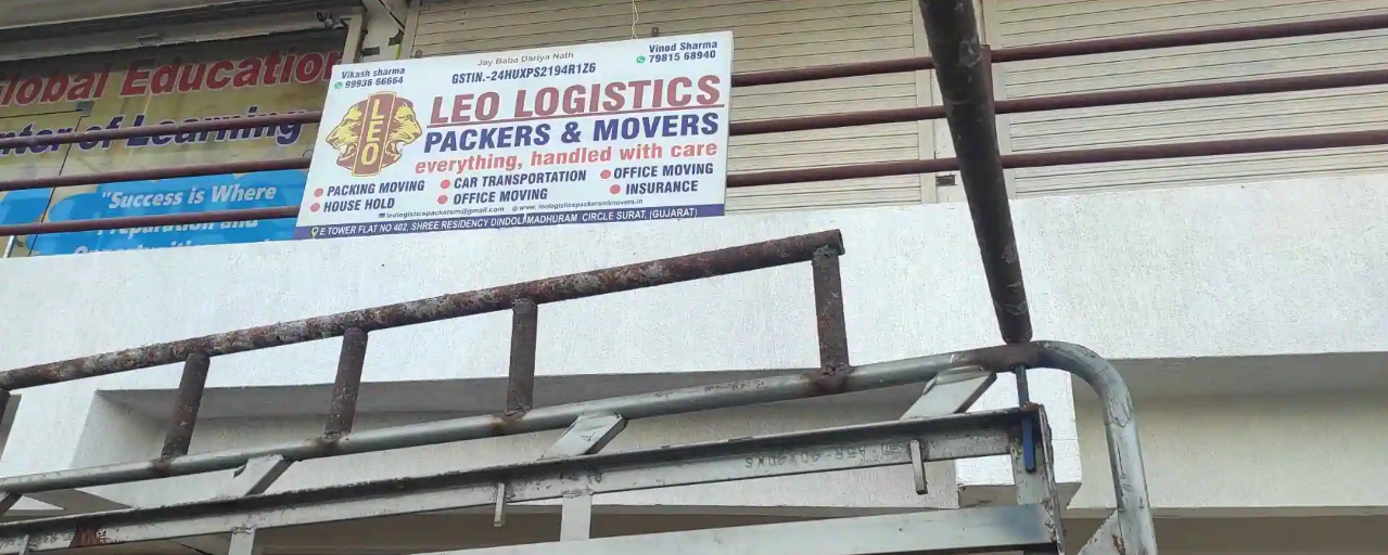 Leo Logistic Packers & Movers - Kadodara - Surat Image