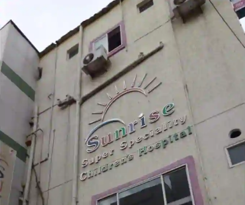 Sunrise Childrens Hospital - Narayanguda - Hyderabad Image