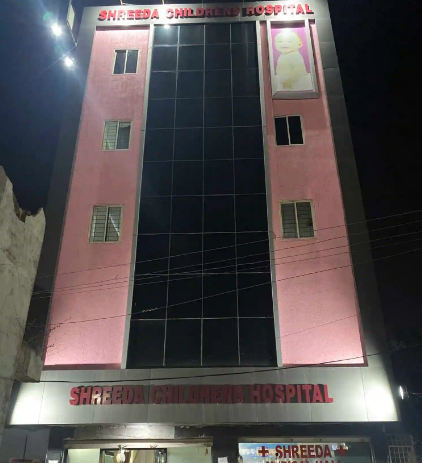 Shreeda Childrens Hospital - Uppal - Hyderabad Image