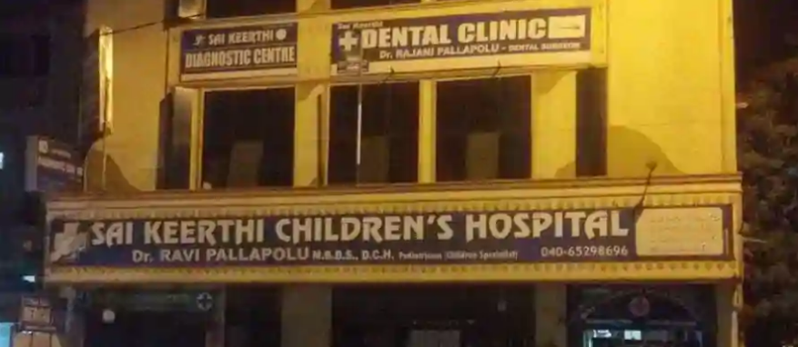 Sai Keerthi Childrens Hospital - Kukatpally - Hyderabad Image