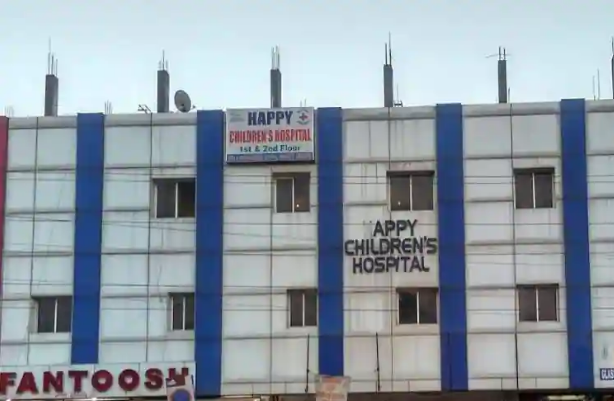 Happy Childrens Hospital - Ameerpet - Hyderabad Image