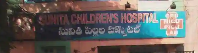 Dr. Sugunakar Reddy (Sunitha Children Hospital) - Champapet - Hyderabad Image