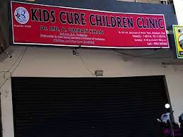 Kids Cure Children Clinic - Malakpet - Hyderabad Image