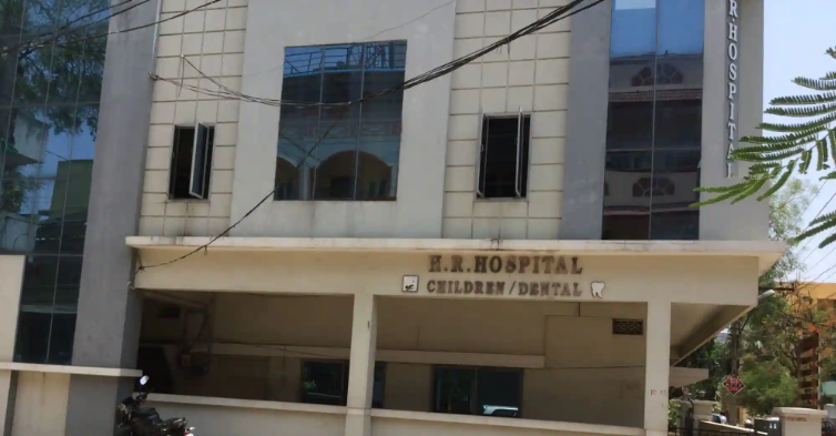 Hr Children Hospital - Bala Nagar - Hyderabad Image