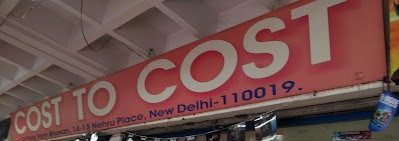 Cost To Cost Computer - New Friends Colony - Delhi Image