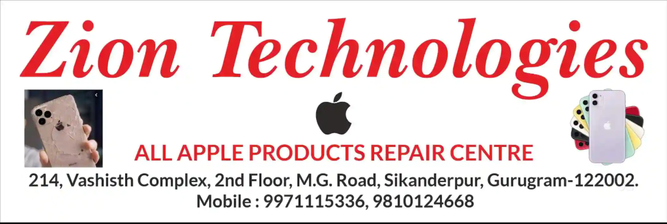 Zion Technologies - Sikanderpur Ghosi - Gurugram Image