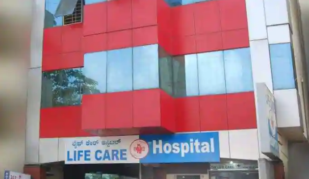 Life Care Hospital - BTM Layout - Bangalore Image