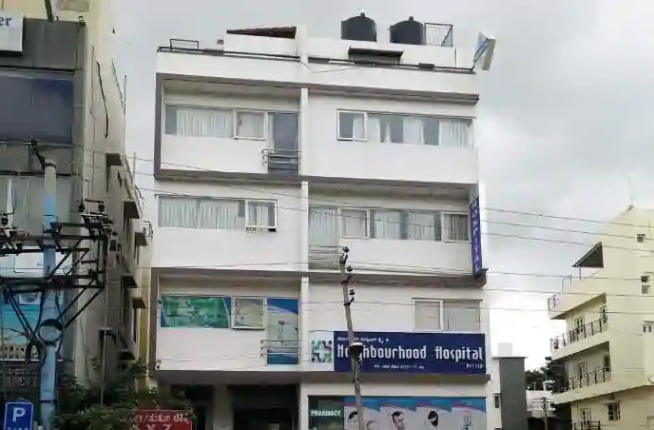 Neighbourhood Hospital Pvt Ltd - JP Nagar - Bangalore Image