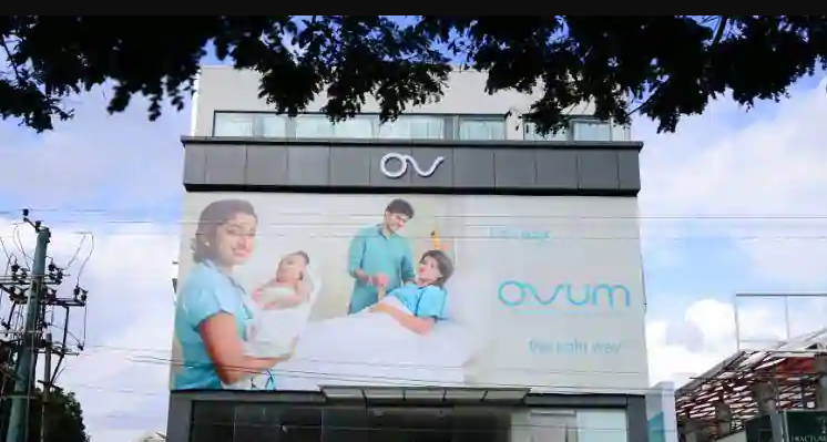 Ovum Hospitals - HRBR Layout - Bangalore Image