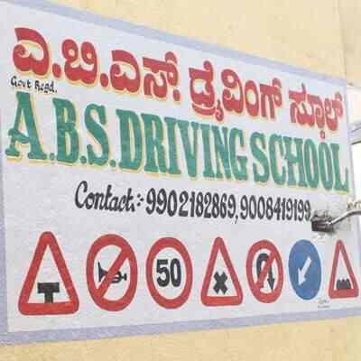 Abs Motor Driving Training School - Kalyan Nagar - Bengaluru Image