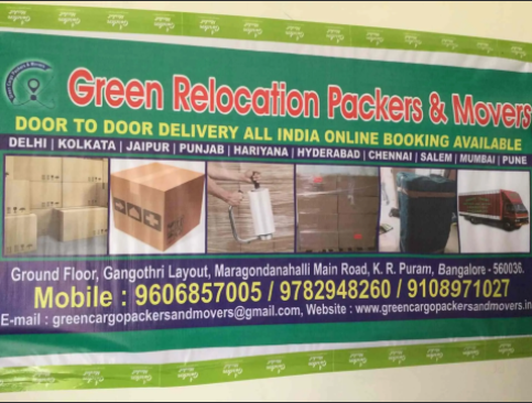 Green Relocations Packers And Movers - Krishnarajapuram - Bengaluru Image