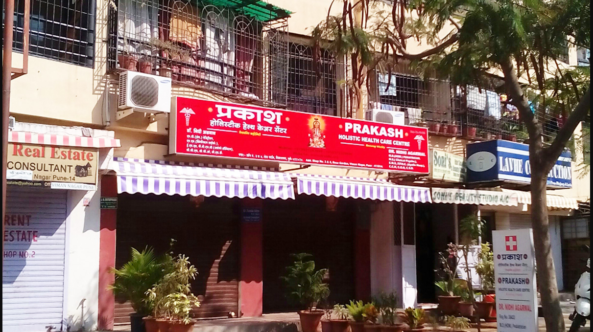 Prakash Holistic Health Care Centre - Viman Nagar - Pune Image
