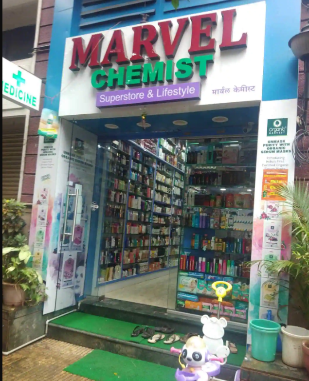 Marvel Chemist Superstore And Lifestyle - Koregaon Park - Pune Image
