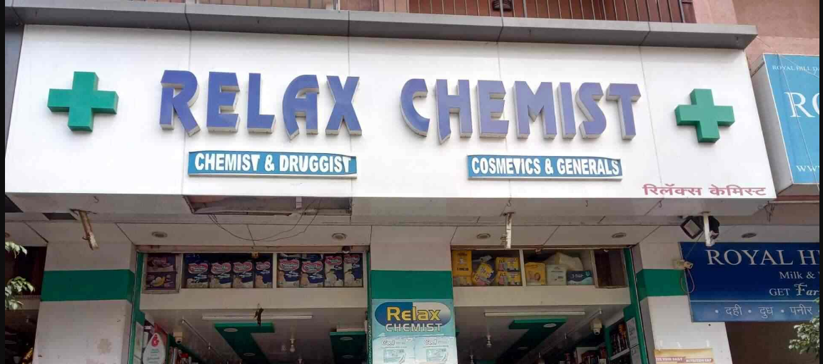Relax Chemist - Kondhwa Budruk - Pune Image