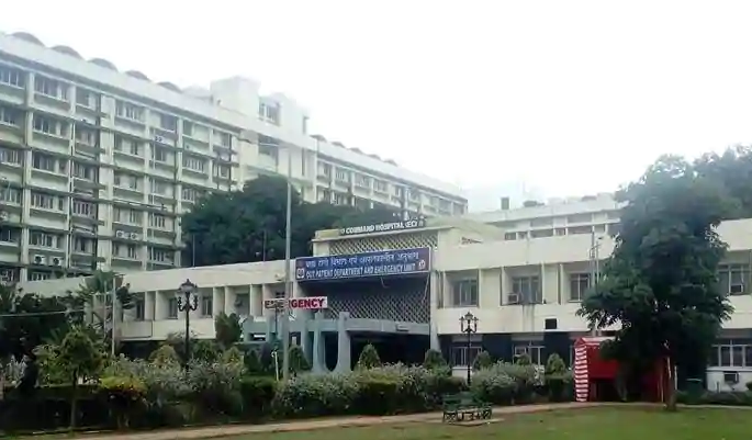 Command Hospital - Alipore - Kolkata Image