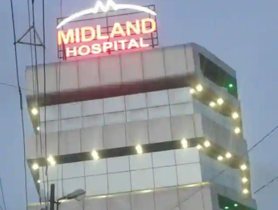 Midland Nursing Home Private Limited - Belgharia - Kolkata Image