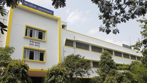 South Eastern Railway Central Hospital - Garden Reach - Kolkata Image