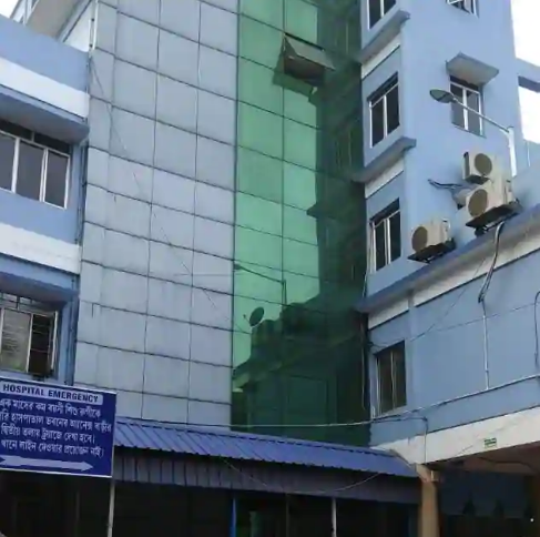 Dr. B C Roy Memorial Hospital For Children - Kankurgachi - Kolkata Image