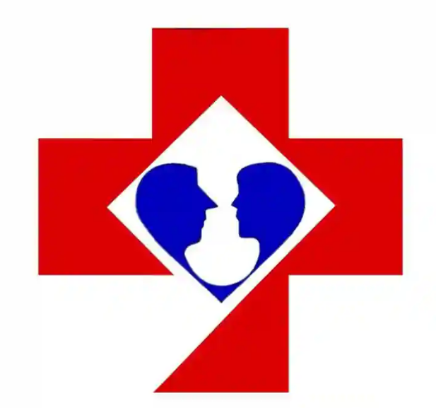 Remedy Hospital - Garia - Kolkata Image