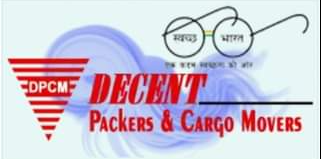 Decent Packers And Cargo Movers - Lalbagh Road - Bengaluru Image