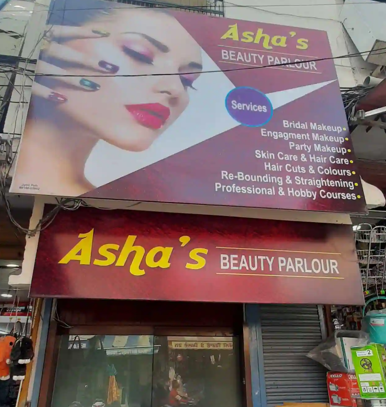 Asha Beauty Saloon & Academy - Century Enclave - Patiala Image