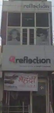 Rreflection Wellness Studio & Beauty Salon - Vikas Vihar - Patiala Image