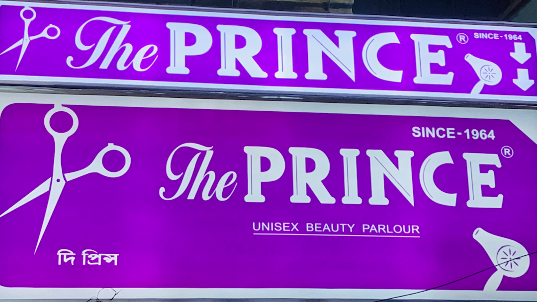 The Prince Unisex Beauty Parlour - Gariahat - Kolkata Image