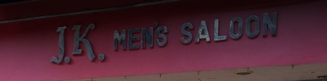 J. K. Men's Saloon - Beadon Street - Kolkata Image