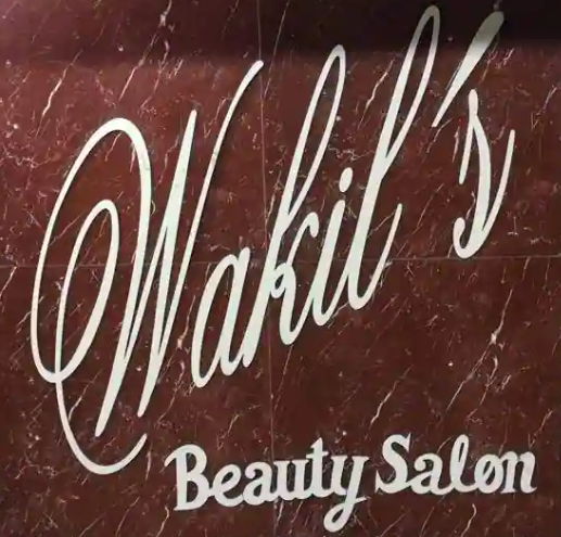 Wakils Beauty Salon - Ballygunge - Kolkata Image