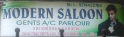 Modern Salon - Beliaghata - Kolkata Image
