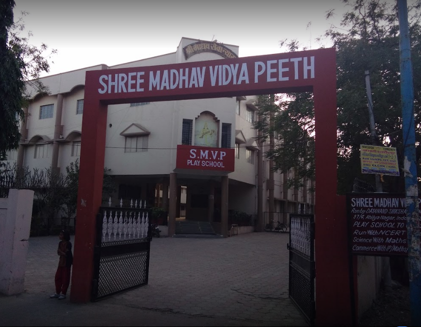 Shree Madhav Vidyapeeth - Annapurna Road - Indore Image