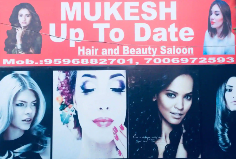 Mukesh Up To Date Beauty Salon And Academy - Gandhi Nagar - Jammu Image