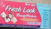 Fresh Look Beauty Parlour - - Jammu Image