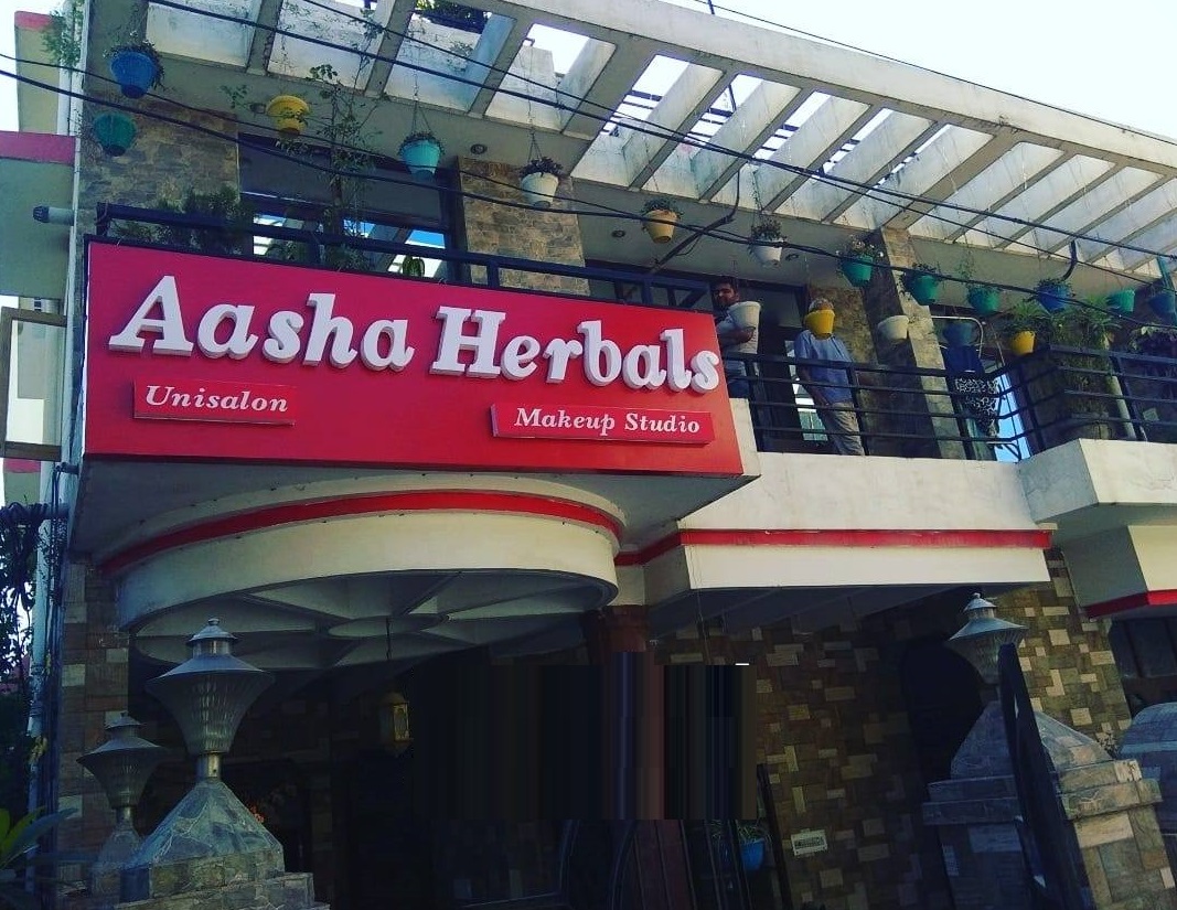 Aasha Herbals And Makeover Studio - Channi Himmat - Jammu Image