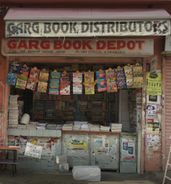 Garg Book Depot Online Store - Barkat Nagar - Jaipur Image