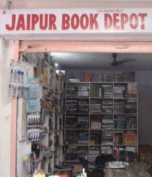 Jaipur Book Depot - Pratap Nagar - Jaipur Image