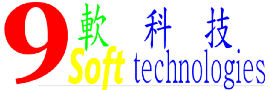 9 Soft Technologies Image