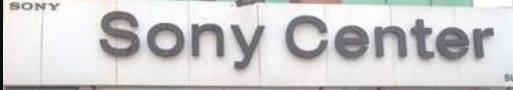 Sony Center - Lajpat Nagar 2 - Delhi Image