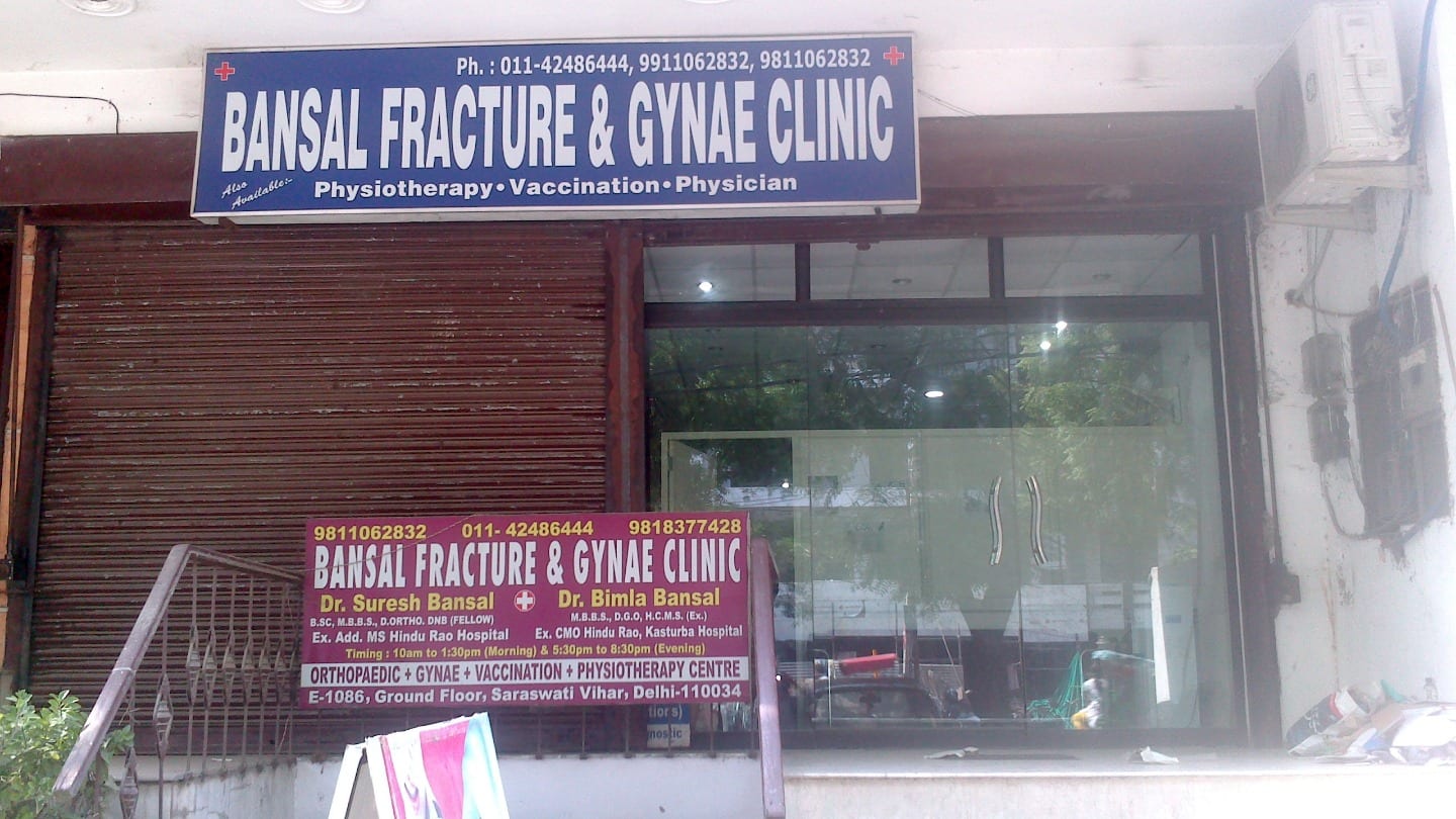 Bansal Fracture Gynae Kids Clinic - Pitampura - Delhi Image