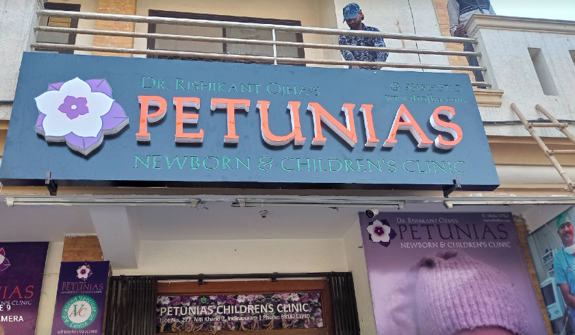 Petunias Children'S Clinic - Indirapuram - Ghaziabad Image