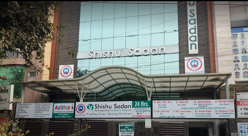 Shishu Sadan Multi Speciality Children'S Hospital - Janakpuri - Delhi Image