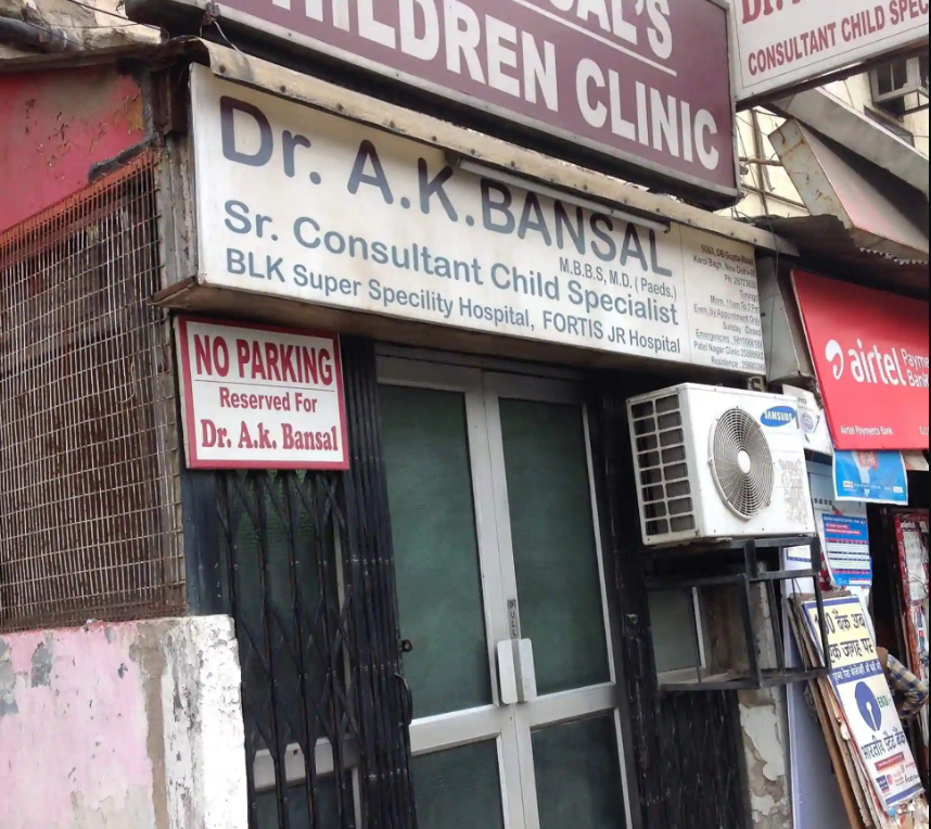 Dr. A K Bansal - Patel Nagar - Delhi Image