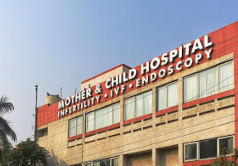 Mother & Child Hospital - Defence Colony - Delhi Image